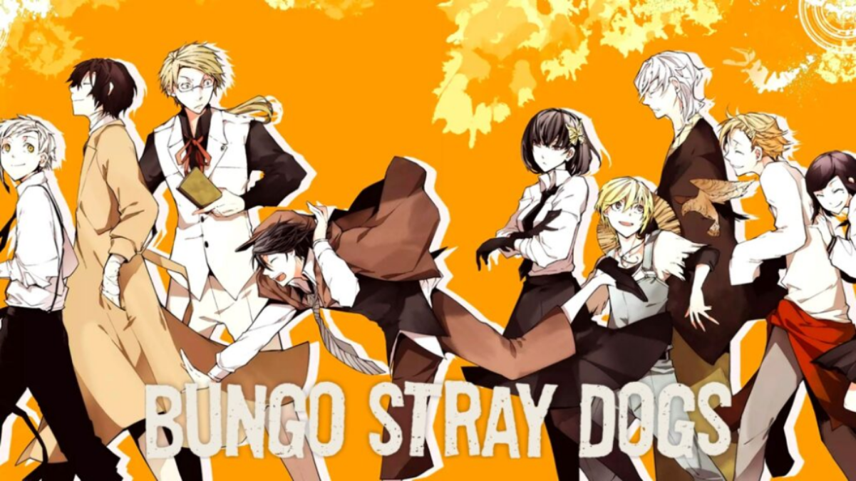 Is Bungo Stray Dogs On Netflix?